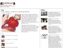 Tablet Screenshot of erofaq.com